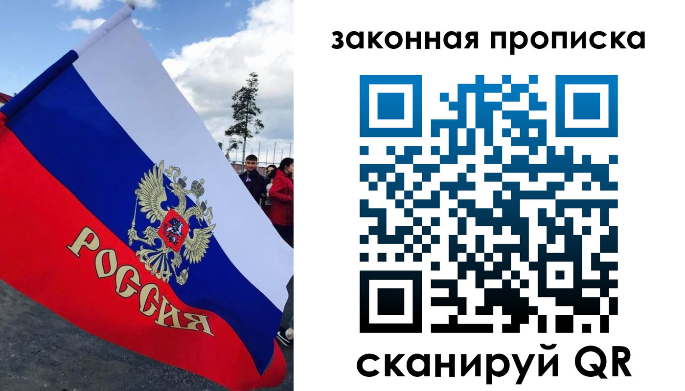 форма 3 в Кирсанове